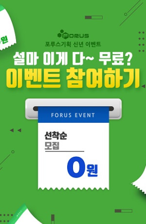 새로운 테스트 11